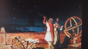 Есть ли у нас места, где не ступала нога человека, ч.4. Астрономо-геодезия (начало)