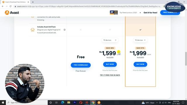 Free Antivirus For Windows 10/7/11 | Best Free Antivirus For Windows | Download Antivirus For Free смотреть онлайн