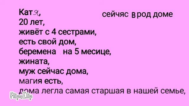Новая ос смотреть онлайн