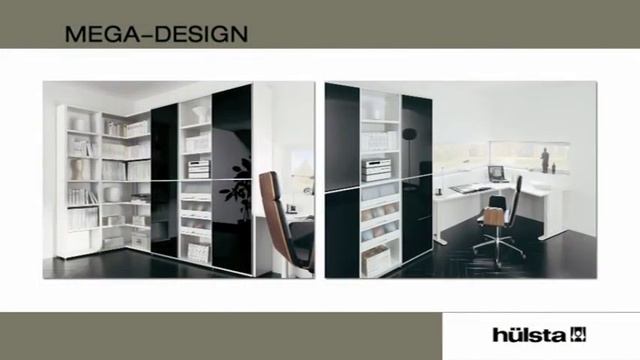Модульная мебель для гостиной Mega-Design от Hulsta смотреть онлайн