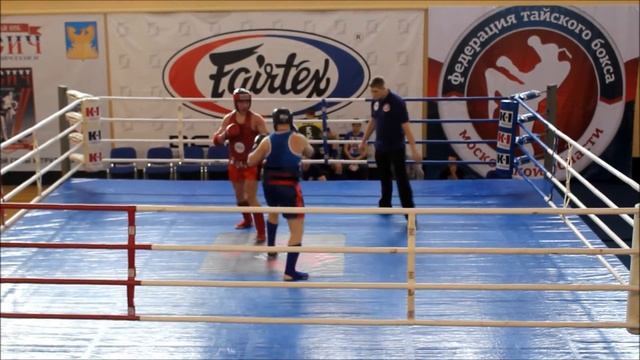 Чемпионат и Первенство Московской области по тайскому боксу 20-22 февраля 2015г. г.Воскресенск смотреть онлайн