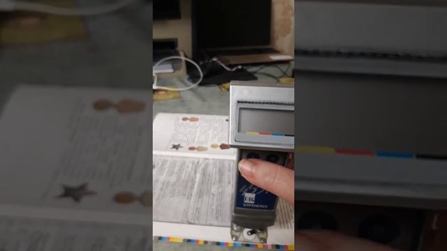 Измерение оптической плотности смотреть онлайн