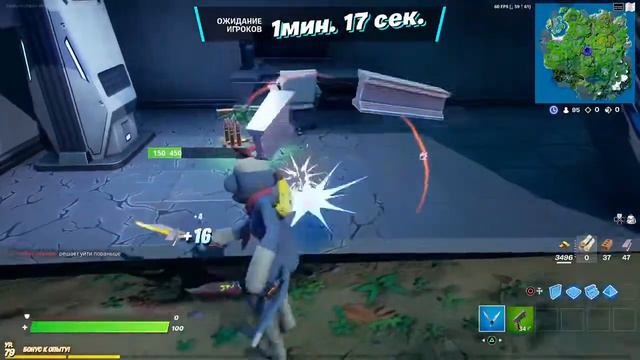 Fortnite stream PS5|Фортнайт стрим ПС5|Общаюсь с чатом смотреть онлайн