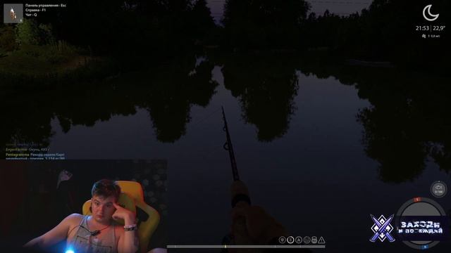 ОБЪЯВЛЯЕМ СБОР РЫБОЛОВОВ! ЗЛОЙ РЫБОЛОУ УЧИТСЯ ЛОВИТЬ РЫБУ НА СТРИМЕ В РУССКОЙ РЫБАЛКЕ! смотреть онлайн