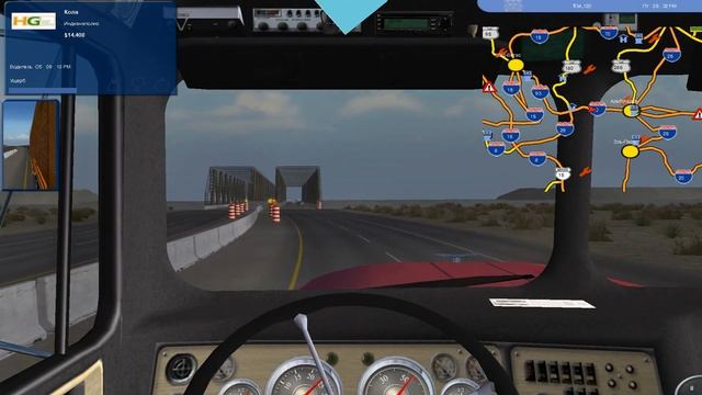 Прохождение 18 Wheels of Steel: Pedal to the Metal #3 ➤ 18 стальных колёс смотреть онлайн