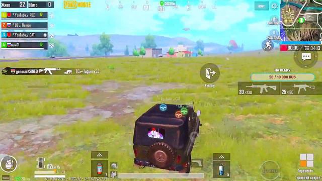 PUBG MOBILE - МАРАФОН ДО 300 ПОДПИСЧИКОВ | АПАЕМ АСА НА IPHONE 8+ смотреть онлайн