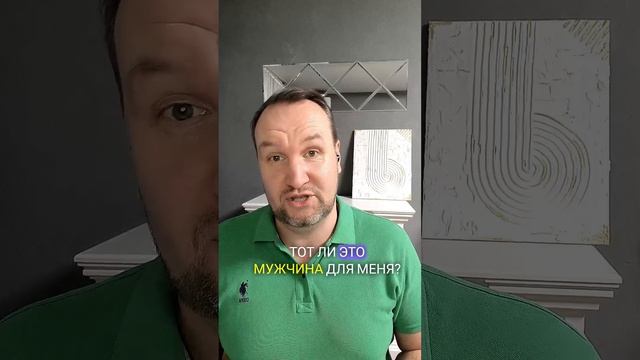 Топ-5 вопросов в ченнелинге