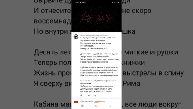 Все люди считают себя гениями смотреть онлайн