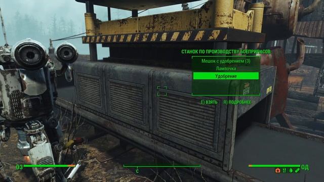 Fallout 4 [Фоллаут 4]. Выживание. Прохождение на русском (часть 124). смотреть онлайн