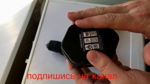 Как зарядить аккумулятор от шуруповерта