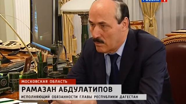 08 15 13 putin abdulatipov rutv смотреть онлайн