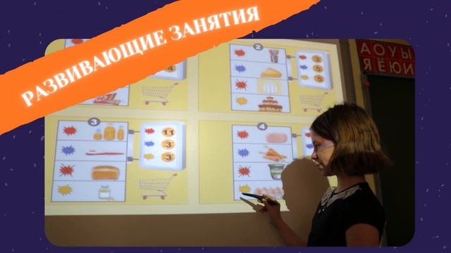 Детско-родительские отношения в условиях цифровизации смотреть онлайн