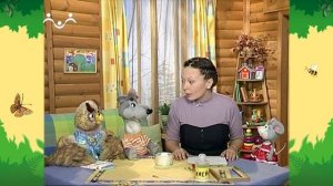 День в Шишкином Лесу. Коллекция идей. Букет