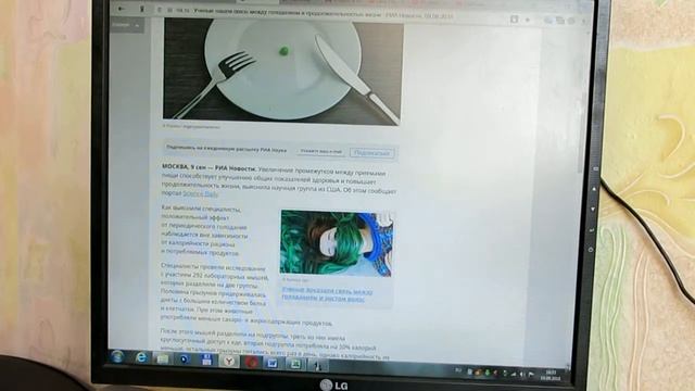 (347) немного критики и советов в учебник физики Кабардина смотреть онлайн