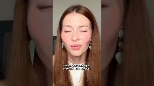 Подавление СИБР @IGenOm смотреть онлайн