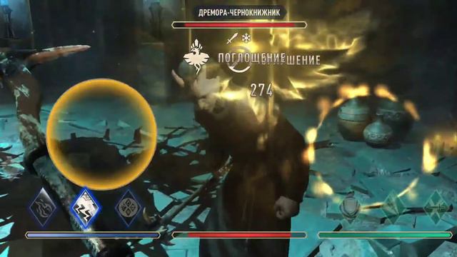 The Elder Scrolls Blades просто бездна и три сундука смотреть онлайн