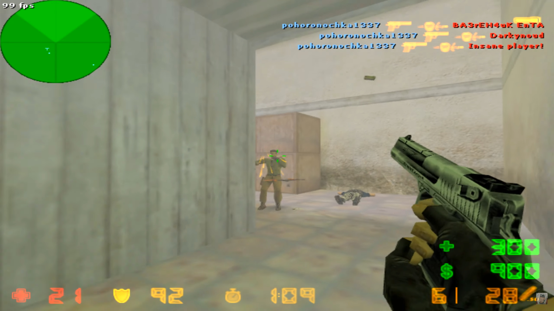 Kartes10fps Moments Fastcup Cs 1.6 №1⭐️