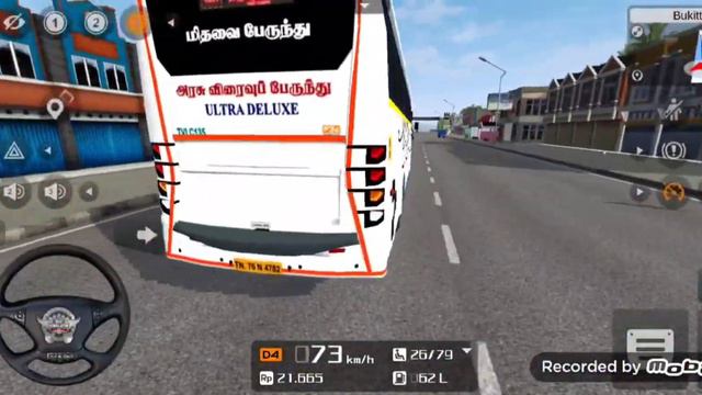 Bus simulator indonesia mod apk download for android bus simulator indonesia map mod apk download смотреть онлайн