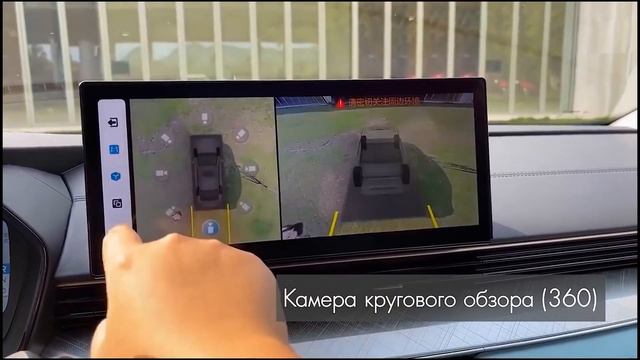 Бюджетный седан который мы не увидим ...Geely Emgrand L