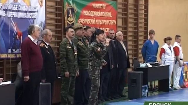 Турнир по самбо 22_02_11 смотреть онлайн