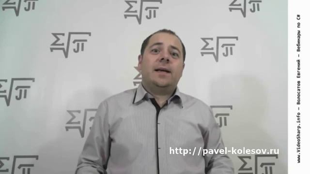 Павел Колесов отзыв на персональный коучинг от Евгения Волосатова убрали ощущение что не достанется смотреть онлайн