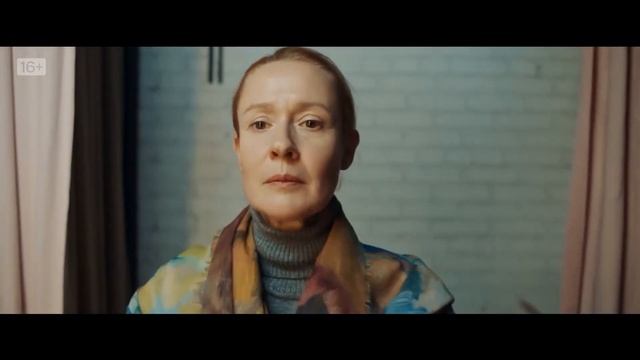Я буду жить -- Трейлер -- Фильм 2022 смотреть онлайн