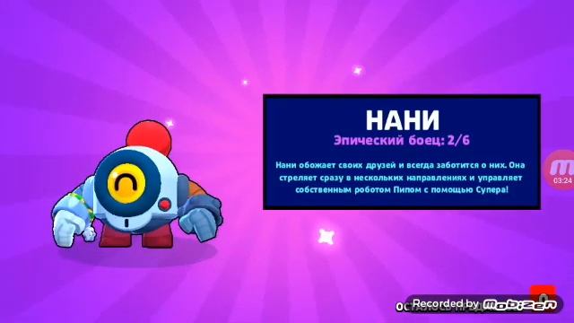 Открываем боксы в игре - Null's Brawl. Выпал новый боец - няни!!! смотреть онлайн