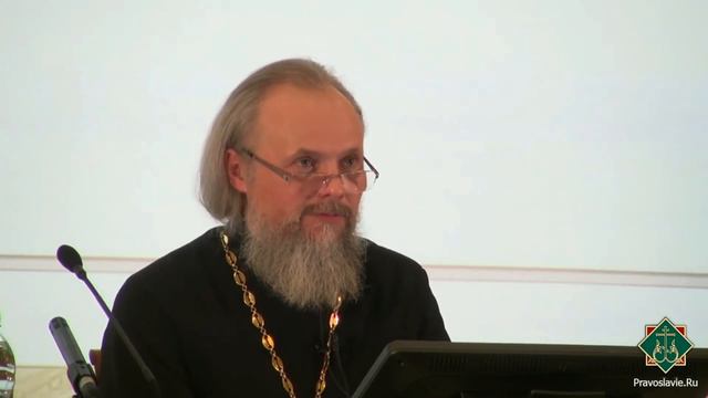 О важности соблюдения догматов и их связь с духовной жизнью.о. Вадим Леонов смотреть онлайн
