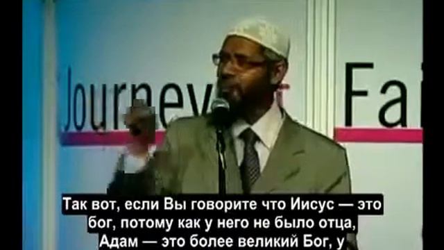 Мусульмане больше живут по крестьянски, чем сами крестьяне смотреть онлайн