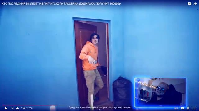 сколько они стоят🤔 смотреть онлайн