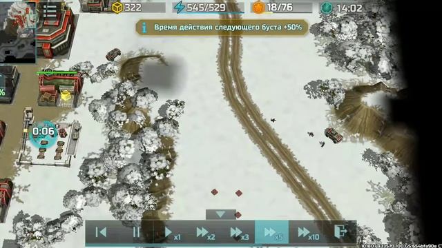 Art Of War lll | BOZ-QURD смотреть онлайн