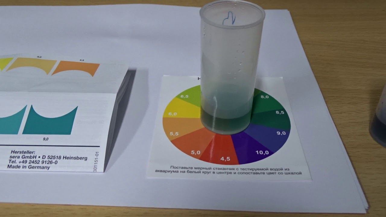 Аквариумные тесты. #Проверяем Ph в аквариуме! смотреть онлайн
