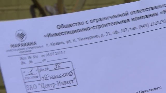 Хочешь работать – штурмуй забор смотреть онлайн