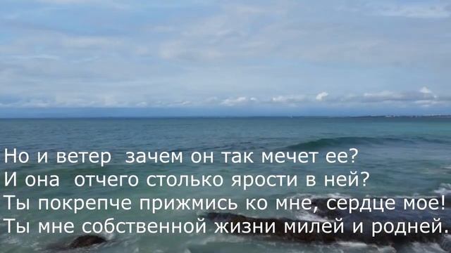 Иван Бунин - Только камни, пески, да нагие холмы смотреть онлайн
