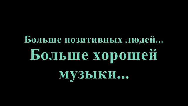 I ♥ love 14 февраля Клуб - ресторан Онегiн смотреть онлайн