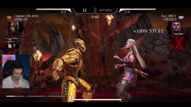 КРОВАВАЯ БОМБА В 110 БОЮ БАШНИ ТЕМНОЙ КОРОЛЕВЫ | Mortal Kombat Mobile смотреть онлайн
