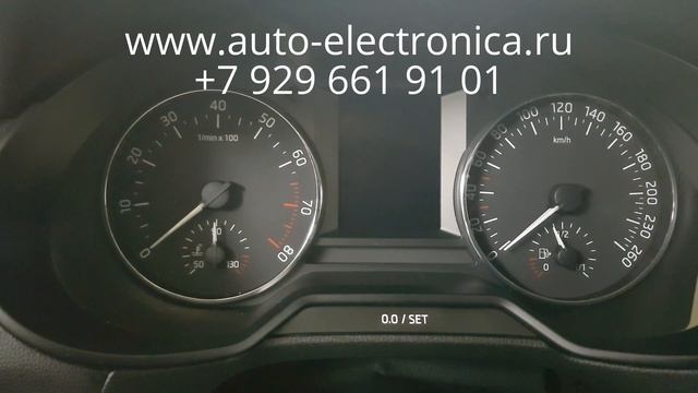 Скрутить пробег Skoda Octavia А7 2013 г.в., MQB платформа, без разбора, через obd, Раменское, Москв смотреть онлайн