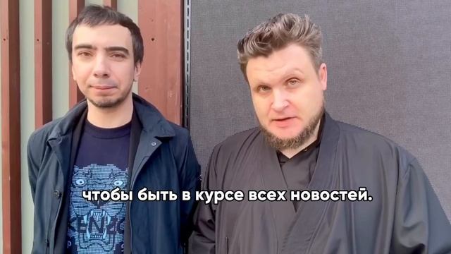 Присоединяюсь к рекомендации легенд отечественной пранк-журналистики Вована и Лексуса. Ребята лично смотреть онлайн