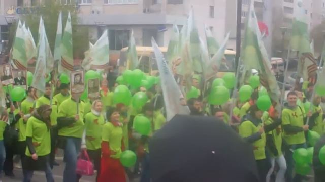 Зеленый Сбербанк.mp4 смотреть онлайн