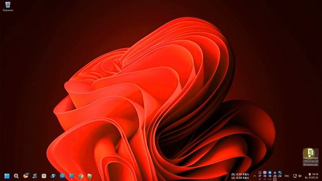Запуск Диспетчер Задач в Свернутом Виде смотреть онлайн