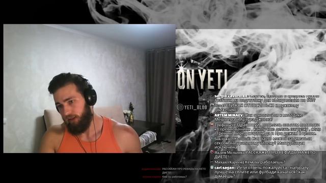 Пробная трансляция YETI (Бодибилдинг, Фитнес, Тренировки)