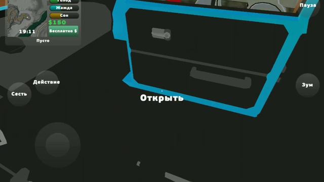 Я бросил свою машину!(пикап) смотреть онлайн