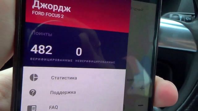 Stickerride СКОЛЬКО Я ЗАРАБОТАЛ ЗА РЕКЛАМУ на своем авто ОТЗЫВ смотреть онлайн