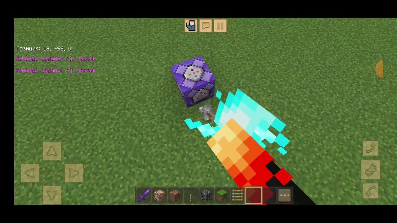 показываю подробнее как это сделать (максим михин) смотреть онлайн