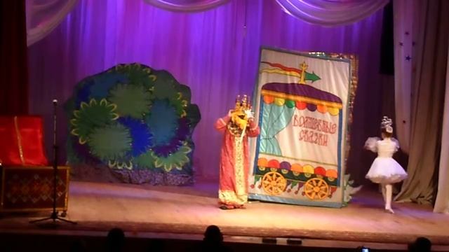 Чароуны Куфэрак. Театр "Золотой Ключик" Марьина Горка смотреть онлайн