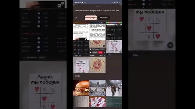 Простая копилка. Достигни цели. (Название копилки! ?)