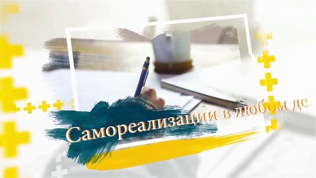 Светлана, с днем рождения! смотреть онлайн