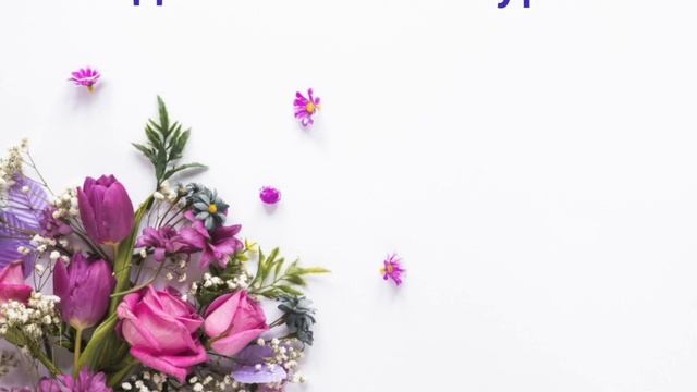 Фразеологизмдер жана макал-лакаптар