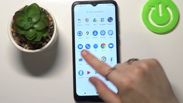 Как найти скачанные файлы на Nokia C20? Поиск папки "Загрузки" на смартфоне Nokia C20 смотреть онлайн