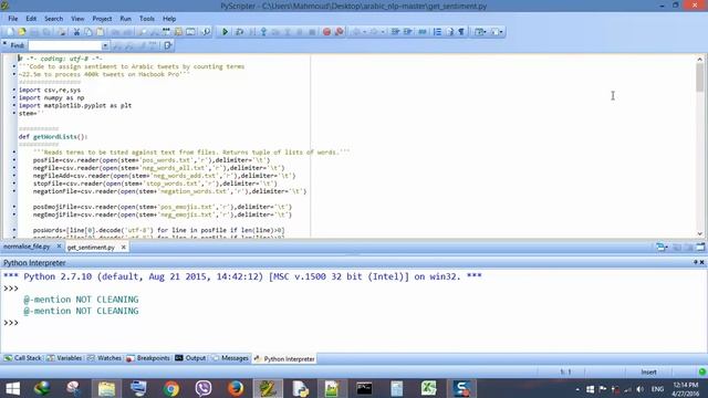 Automatic sentiment analysis (Arabic version) смотреть онлайн